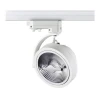 Трековый светодиодный светильник Novotech Snail 357567