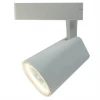 Трековый светодиодный светильник Arte Lamp Amico A1820PL-1WH Трековый светодиодный светильник Arte Lamp Amico A1820PL-1WH