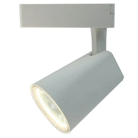 Трековый светодиодный светильник Arte Lamp Amico A1820PL-1WH Трековый светодиодный светильник Arte Lamp Amico A1820PL-1WH