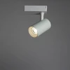 Трековый светодиодный светильник Arte Lamp Amico A1820PL-1WH Трековый светодиодный светильник Arte Lamp Amico A1820PL-1WH
