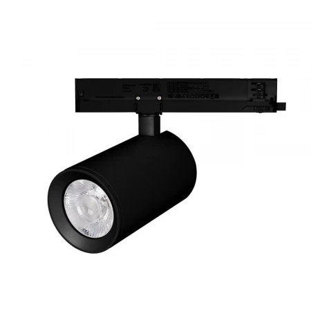 Трековый светодиодный светильник Arlight LGD-Nika-4TR-R100-40W Day4000 031178 Трековый светодиодный светильник Arlight LGD-Nika-4TR-R100-40W Day4000 031178