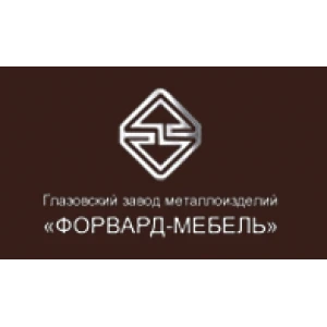Форвард (Россия)